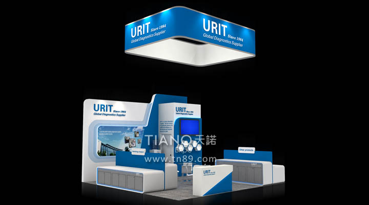 美国医疗展  URIT 优利特 3044AM永利集团展览